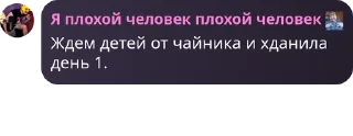 🤾‍♀️ emoji Шедевро флуд банана Telegram sticker 20 of 33