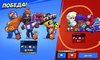 🤩 emoji Телеграммы @SozdaiStickeriBot Telegram sticker 17 of 31