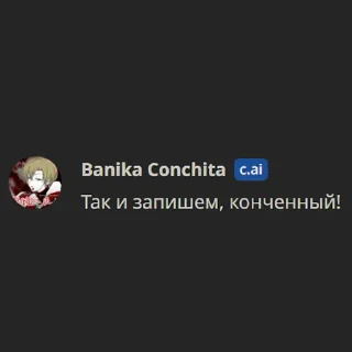 🥵 emoji ватафак Telegram sticker 8 of 55