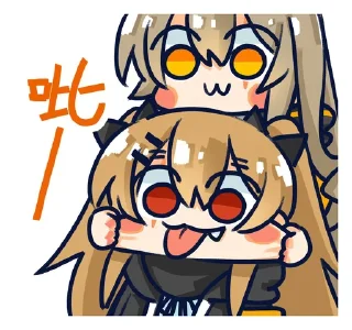 😆 emoji Girl's Frontline :: @anime_stickss Telegram sticker 18 of 58