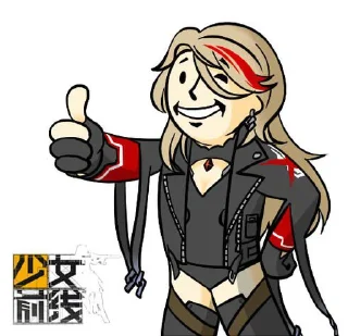 Sticker from Girl's Frontline :: @anime_stickss