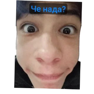 🤲 emoji 💜Жизнь глазками Марсика💜 Telegram sticker 21 of 31