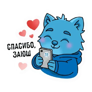 Sticker from Полик 💙