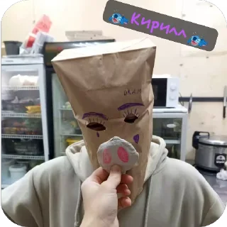 Sticker from 💜Жизнь глазками Марсика💜
