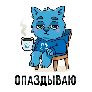 Sticker from Полик 💙
