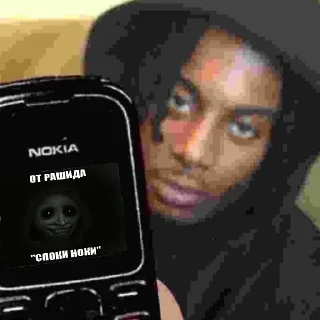 👋 emoji callboi carti Telegram sticker 11 of 12