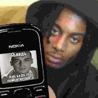 🤬 emoji callboi carti Telegram sticker 10 of 12