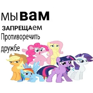 😆 emoji Паняшки Telegram sticker 23 of 26