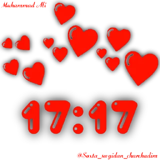 ⌚️ emoji Love time Telegram sticker 17 of 25