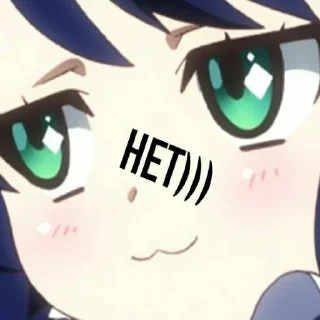 😊 emoji Солянка, похуй же да Telegram sticker 23 of 107