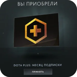 👍 emoji 👑Белочник🐿️ Telegram sticker 14 of 39