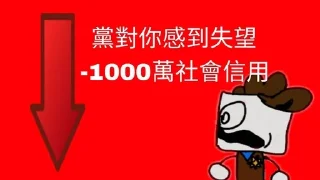 Sticker from 他媽的派對