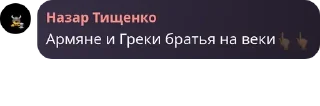 Sticker from 8 класс🤙🏻🤙🏻