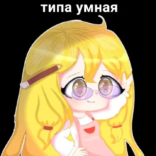 🧠 emoji Yumeko Telegram sticker 7 of 28