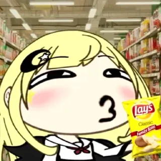😘 emoji Yumeko Telegram sticker 22 of 28
