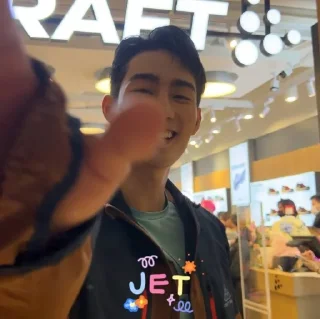 Sticker from from @forcebookss