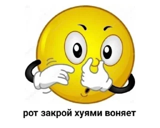 Sticker from стики для вики