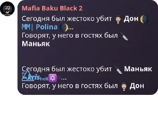 🤵 emoji Ксю богиня Telegram sticker 17 of 89