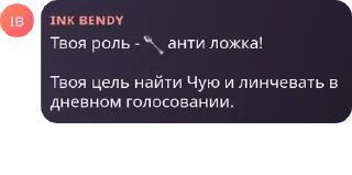 🥄 emoji Ксю богиня Telegram sticker 19 of 89