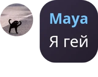🧒 emoji Ксю богиня Telegram sticker 8 of 89