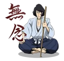 🌈 emoji Lupin III Telegram sticker 19 of 38
