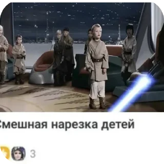 👍 emoji Стики Telegram sticker 18 of 120