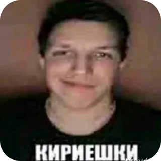 🤲 emoji Стики Telegram sticker 10 of 120
