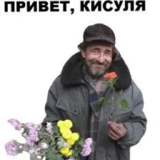 🥀 emoji Где свет? Telegram sticker 13 of 36