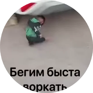🌟 emoji Бибизяны 2.0 @cryptopenys Telegram sticker 7 of 86