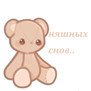 Sticker from <3