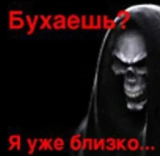 🍺 emoji Зина, Галя, Лариса Telegram sticker 13 of 109