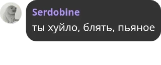 😍 emoji цитаты легенд Telegram sticker 14 of 120