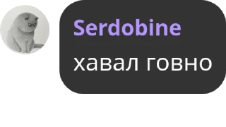 🥹 emoji цитаты легенд Telegram sticker 23 of 120