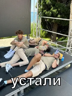 😞 emoji обрыганы тура 7/23 Telegram sticker 20 of 70