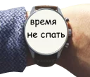 😊 emoji Time @TVstickers Telegram sticker 6 of 40