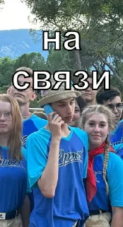 🤲 emoji обрыганы тура 7/23 Telegram sticker 9 of 70