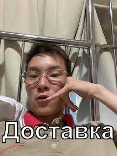 😴 emoji обрыганы тура 7/23 Telegram sticker 4 of 70