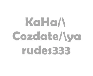 ☁️ emoji Жожо стикеры (by @suedur) Telegram sticker 1 of 120