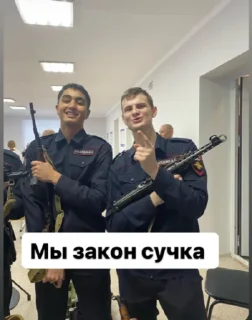 ☝ emoji Пд 43♥️ Telegram sticker 13 of 82