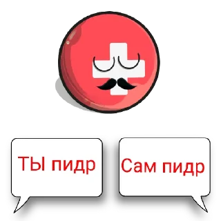 Sticker from Country balls