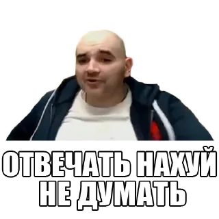 👹 emoji Repack by @ne_megaforum Telegram sticker 20 of 58