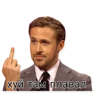 🖕 emoji Repack by @ne_megaforum Telegram sticker 3 of 58