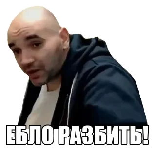 👊 emoji Repack by @ne_megaforum Telegram sticker 19 of 58