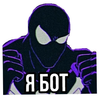 😈 emoji Repack by @ne_megaforum Telegram sticker 13 of 58