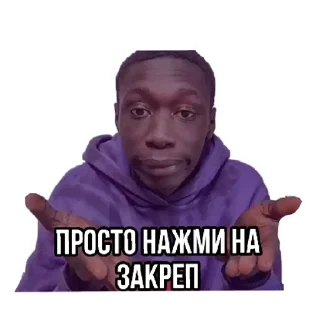 😌 emoji Repack by @ne_megaforum Telegram sticker 1 of 58