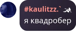 💪 emoji собака Telegram sticker 9 of 9