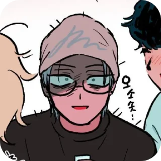 👄 emoji #𝑲𝑶𝑳𝑰𝑶𝑵 :: @GghuiHUI_plty Telegram sticker 21 of 73