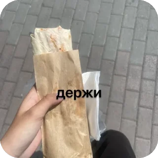 Sticker from Негр