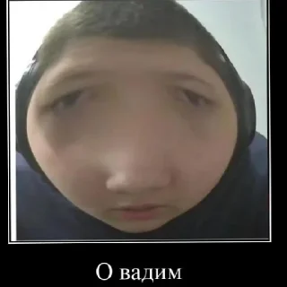 🙃 emoji НЕГР УШЁЛ :) Telegram sticker 5 of 7