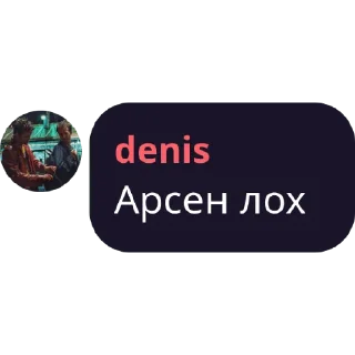 👨‍🦼 emoji Киберы вещают @b3rrrrrrrr Telegram sticker 7 of 42